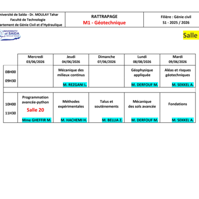 EMD- M1-GEO-S1-2025-2026_page-0001.jpg