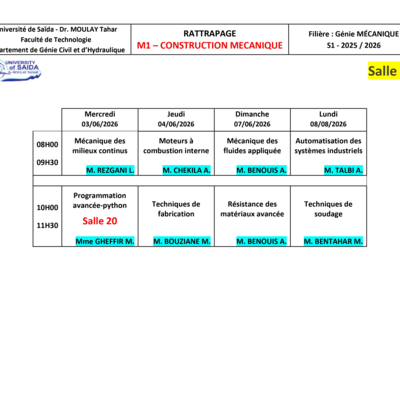 EMD- M1-CM-S1-2025-2026_page-0001.jpg